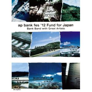 【送料無料】[Blu-ray]/Bank Band with Great Artists/LIVE ...