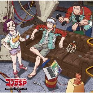 レオス・ヴィンセント / FOCUS ON - NIJISANJI SINGLE