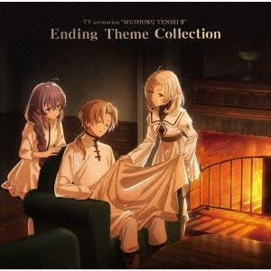 【送料無料】[CD]/大原ゆい子、茅野愛衣、若山...の商品画像