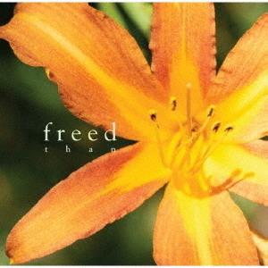 【送料無料】[CD]/than/freed