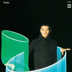 【送料無料】[CD]/萩原健一/Nadja - 愛の世界 - (+additional track)...