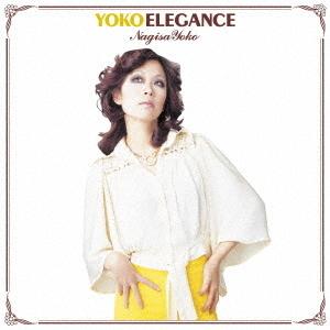 [CD]/渚ようこ/YOKO ELEGANCE 渚ようこの華麗なる世界 [UHQCD]