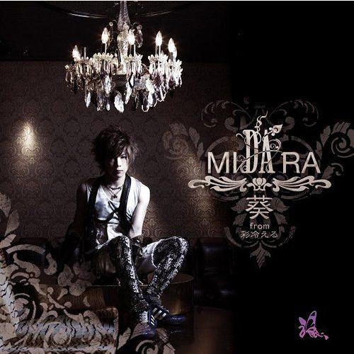 [CDA]/葵 from 彩冷える/MI DA RA [通常盤]