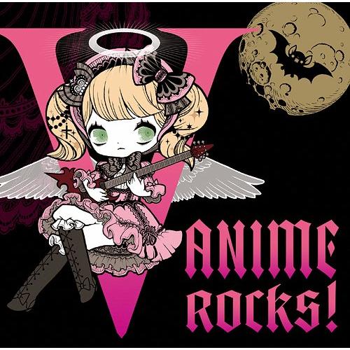 【送料無料】[CD]/オムニバス/V-ANIME ROCKS!