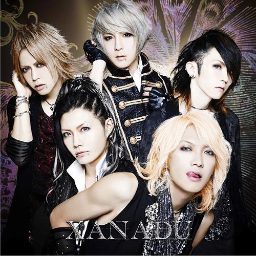 [CDA]/SCREW/XANADU [DVD付初回限定盤 A]