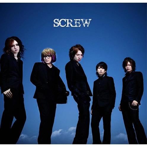 【送料無料】[CD]/SCREW/SCREW [DVD付初回限定盤 A]