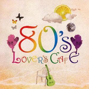 【送料無料】[CD]/Sayulee/80'S ラヴァーズ・カフェ