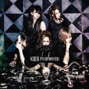 【送料無料】[CD]/SCREW/PSYCHO MONSTERS [DVD付初回限定盤 A]
