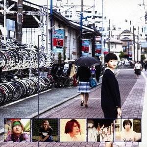 【送料無料】[CD]/ダウト/恋ができない [DVD付初回限定盤 B]