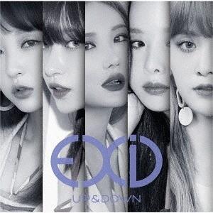 【送料無料】[CD]/EXID/UP&amp;DOWN [JAPANESE VERSION] [DVD付初回...