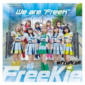 [CD]/FreeKie/We are &quot;FreeK&quot; [Type G] (#PEXACOA Ver...