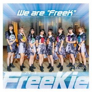 [CD]/FreeKie/We are &quot;FreeK&quot; [Type J] (シャニムニ パレード V...