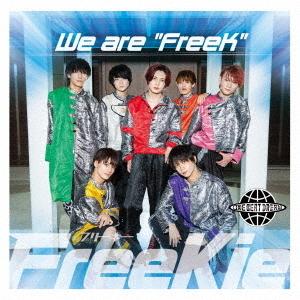 [CD]/FreeKie/We are &quot;FreeK&quot; [Type T] (ONE BEAT DRE...