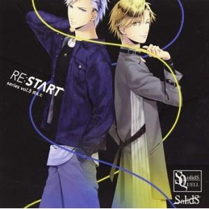 [CD]/奥井翼 (CV: 斉藤壮馬)、村瀬大 (CV: 梅原裕一郎)/SQ SolidS 「RE:...