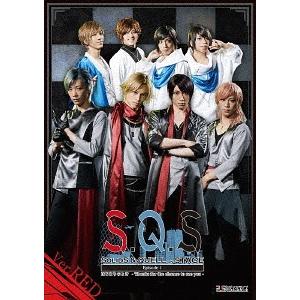 【送料無料】[Blu-ray]/舞台/2.5次元ダンスライブ S.Q.S Episode1「はじまり...