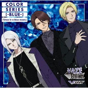【送料無料】[CD]/VAZZY/「VAZZROCK」COLORシリーズ [-BLUE-] 「Onc...