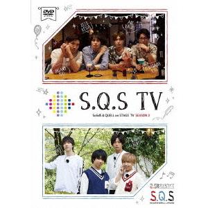 【送料無料】[DVD]/バラエティ/S.Q.S TV SEASON2