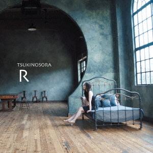 【送料無料】[CD]/TSUKINOSORA/R