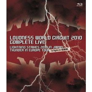 【送料無料】[Blu-ray]/LOUDNESS/LOUDNESS WORLD CIRCUIT 20...