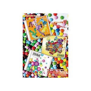 [DVD]/シリアル⇔NUMBER/クリップ集2 〜COLOR STYLE/愛らシーサふたりのパラダ...