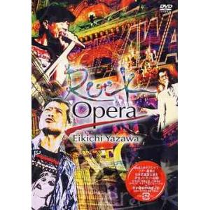 優良配送 矢沢永吉 DVD [THE LIVE EIKICHI YAZAWA BOX] MILES