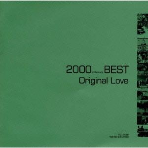 Recca Emotional Words CD : タワーレコード Yahoo!店 - 通販 - Yahoo