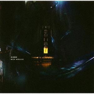 【送料無料】[CD]/acid android/code [通常盤]