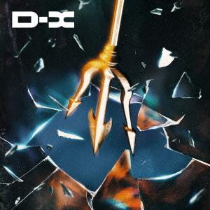 【送料無料】[CD]/TRiDENT/D-X [DVD付初回限定盤]