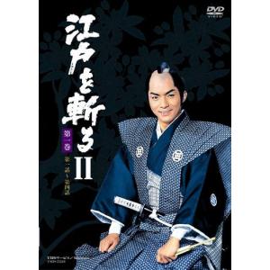 美品 江戸を斬るⅢ DVD １～7巻セット 西郷輝彦 松坂慶子 美品 江戸を斬るⅢ DVD 1～7巻セット 西郷輝彦 松坂慶子 Amazon.