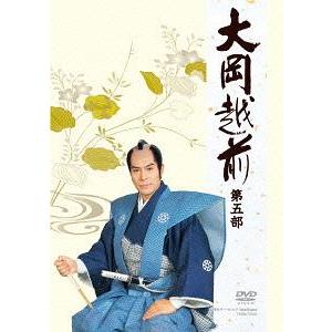 【送料無料】[DVD]/TVドラマ/大岡越前 第五部
