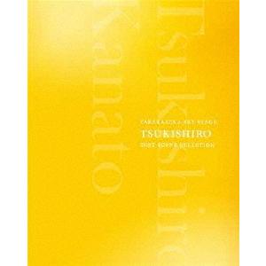 【送料無料】[Blu-ray]/月城かなと/TAKARAZUKA SKY STAGE 「TSUKISHIRO」 BEST SCENE SELECTION