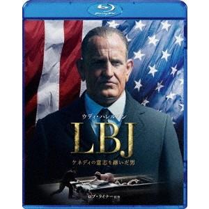 【送料無料】[Blu-ray]/洋画/LBJ ケネディの意志を継いだ男