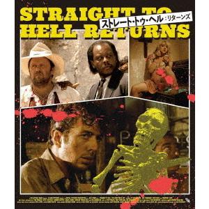 【送料無料】[Blu-ray]/洋画/ストレート・トゥ・ヘル:リターンズ
