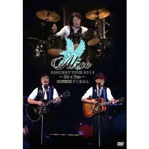 【送料無料】[DVD]/アリス/ALICE CONCERT TOUR 2013 〜IT&apos;S A TI...