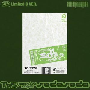 【送料無料】【初回仕様あり】[CD]/TWS/SODA SODA [初回限定盤 B]