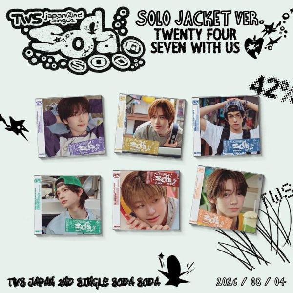 【初回仕様あり】[CD]/TWS/SODA SODA [限定/メンバーソロジャケット盤 (JIHOO...