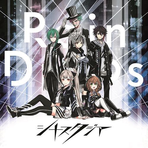 [CD]/Rain Drops/シナスタジア [通常盤]