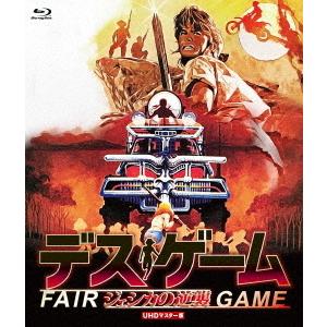 [Blu-ray]/洋画/デス・ゲーム/ジェシカの逆襲 UHDマスター版 [数量限定版/廉価版]