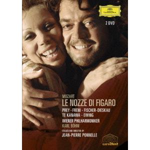 【送料無料】[DVD]/カール・ベーム (指揮)/モーツァルト: 歌劇「フィガロの結婚」 [限定版]