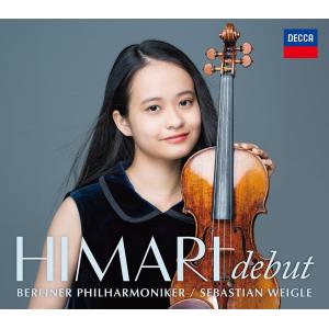 【送料無料】[CD]/HIMARI (バイオリン)/Debut [UHQCD] [初回限定盤]