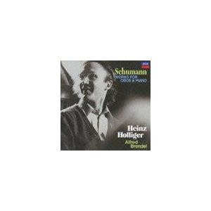 [CD]/ハインツ・ホリガー (オーボエ)/シューマン: オーボエとピアノのための作品集
