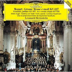 [CD]/レナード・バーンスタイン (指揮)/モーツァルト: 大ミサ曲ハ短調、アヴェ・ヴェルム・コル...
