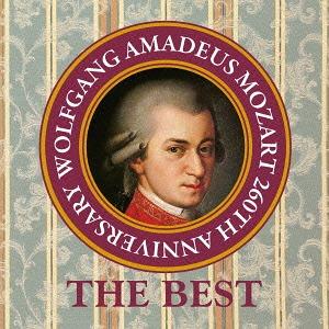 【送料無料】[CD]/クラシックオムニバス/モーツァルトの100枚。〜決定盤BEST