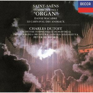 [CD]/シャルル・デュトワ (指揮)/サン=サーンス: 交響曲第3番「オルガン付き」、交響詩「死の...
