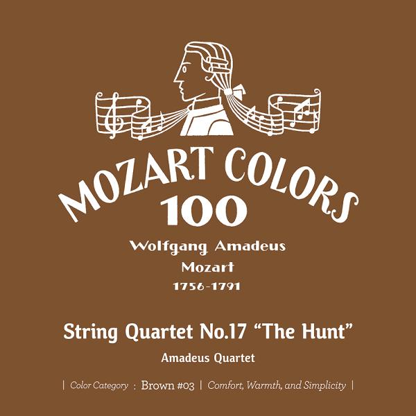 【送料無料】[CD]/アマデウス弦楽四重奏団/モーツァルト: 弦楽四重奏曲 第17番「狩」 [SHM...