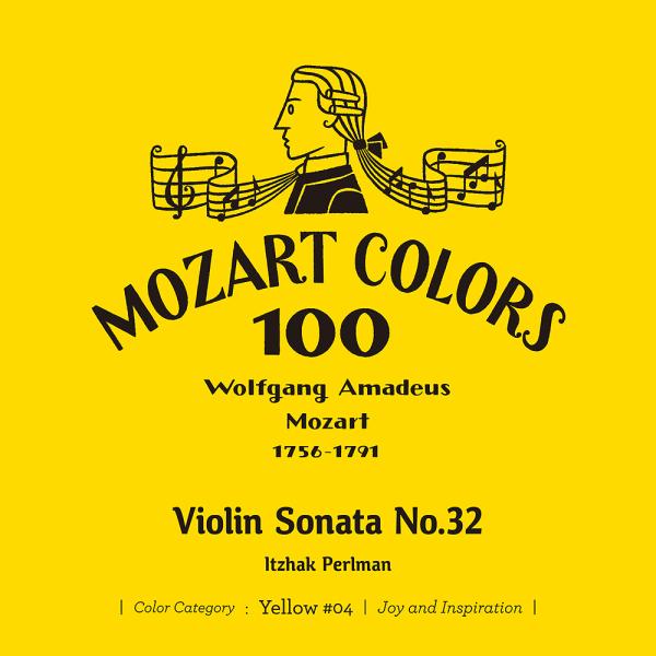 【送料無料】[CD]/イツァーク・パールマン (ヴァイオリン)/モーツァルト: ヴァイオリン・ソナタ...