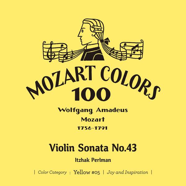 【送料無料】[CD]/イツァーク・パールマン (ヴァイオリン)/モーツァルト: ヴァイオリン・ソナタ...