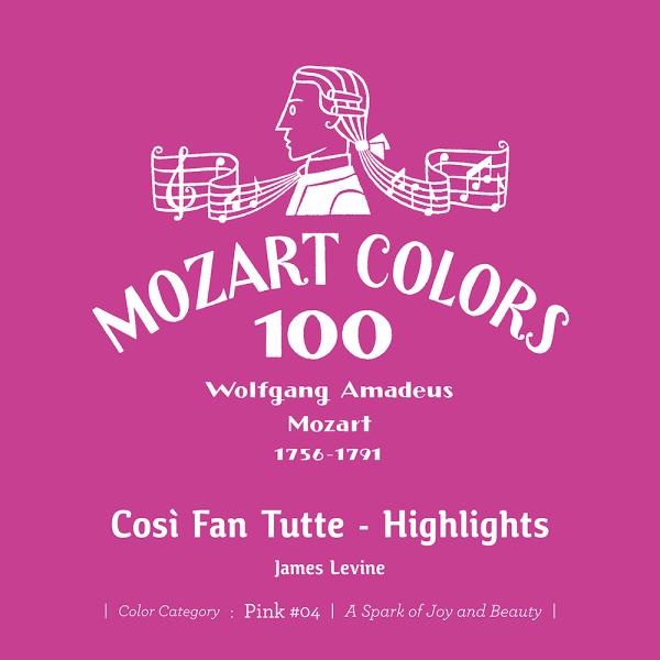 【送料無料】[CD]/ジェイムズ・レヴァイン (指揮)/モーツァルト: 歌劇「コジ・ファン・トゥッテ...