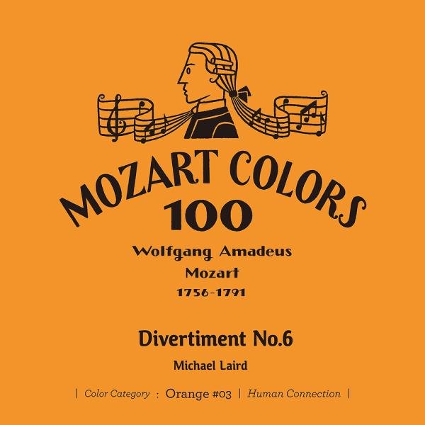 【送料無料】[CD]/マイケル・レアード/モーツァルト: ディヴェルティメント 第6番 [SHM-C...