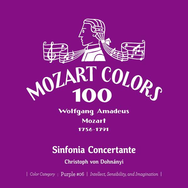 【送料無料】[CD]/クリストフ・フォン・ドホナーニ (指揮)/モーツァルト: ヴァイオリンとヴィオ...